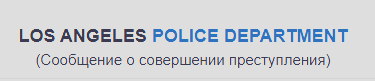 Снимок экрана 2026-09-02 141532.png