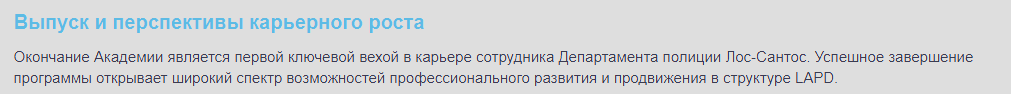 Снимок экрана 2026-09-02 142645.png