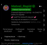 1788045641254.png