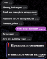 Screenshot_20260905-145618.png