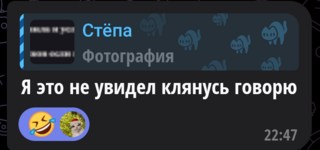 Screenshot_20260905-145703.png