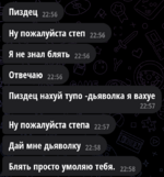 Screenshot_20260905-145728.png