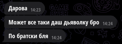 Screenshot_20260905-145812.png