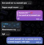 Screenshot_20260905-145858.png