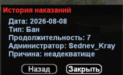1790137675569.png