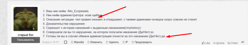 1790137915552.png