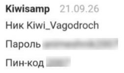 1790618337008.png