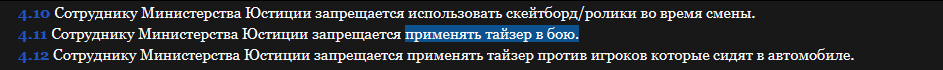 1791059485044.png