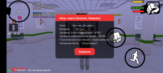 Screenshot_20261004-005940.png