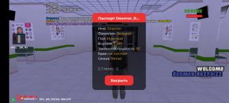 Screenshot_20261004-005926.png