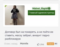 1000035689.jpg