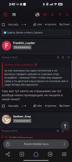Screenshot_2026-10-09-02-41-14-647_com.yandex.browser.jpg