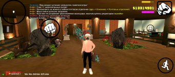 Screenshot_20261010-075620~2.jpg