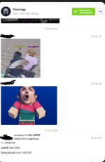 1791660589165.png