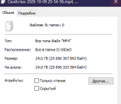 1791740487173.png
