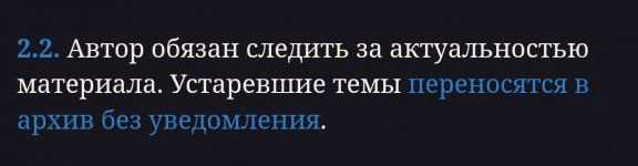 Screenshot_2026-10-13-01-21-32-864_com.yandex.browser-edit.jpg