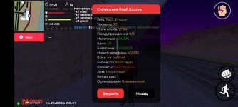 Screenshot_20261014-054149.jpg