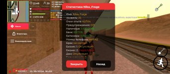 Screenshot_2026-10-15-22-48-56-301_com.mordor.game.jpg