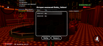 1000000759.png