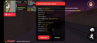 Screenshot_20261020_043303.jpg