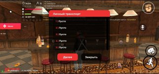 1792581560032.jpg