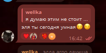 1792641798827.png