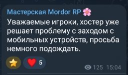Screenshot_20261022_152604_Telegram.jpg