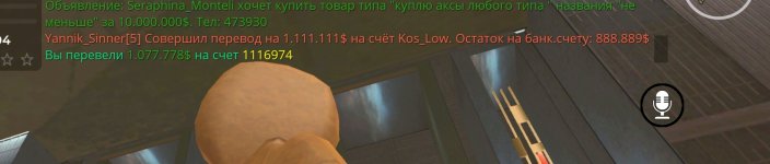 1000198673.jpg