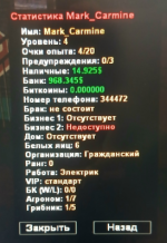 Снимок экрана 2026-10-23 222501.png