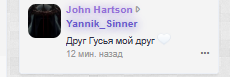 1792787549853.png